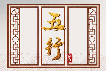 中国黄历|黄历吉日|带农历与黄历的万年历