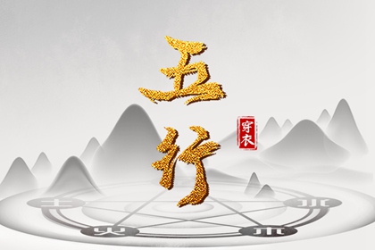 中国万年历黄道吉日_日历表年黄道吉日_黄道吉日吉时