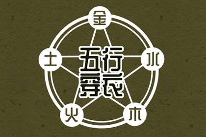 万年历黄道吉日大全_黄道吉日万年历大全_黄道吉日万年历