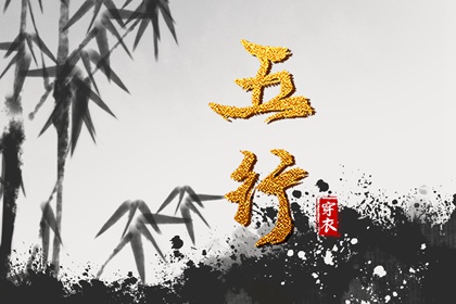 万年历日历|黄历万年历老黄历|2026万年历日历